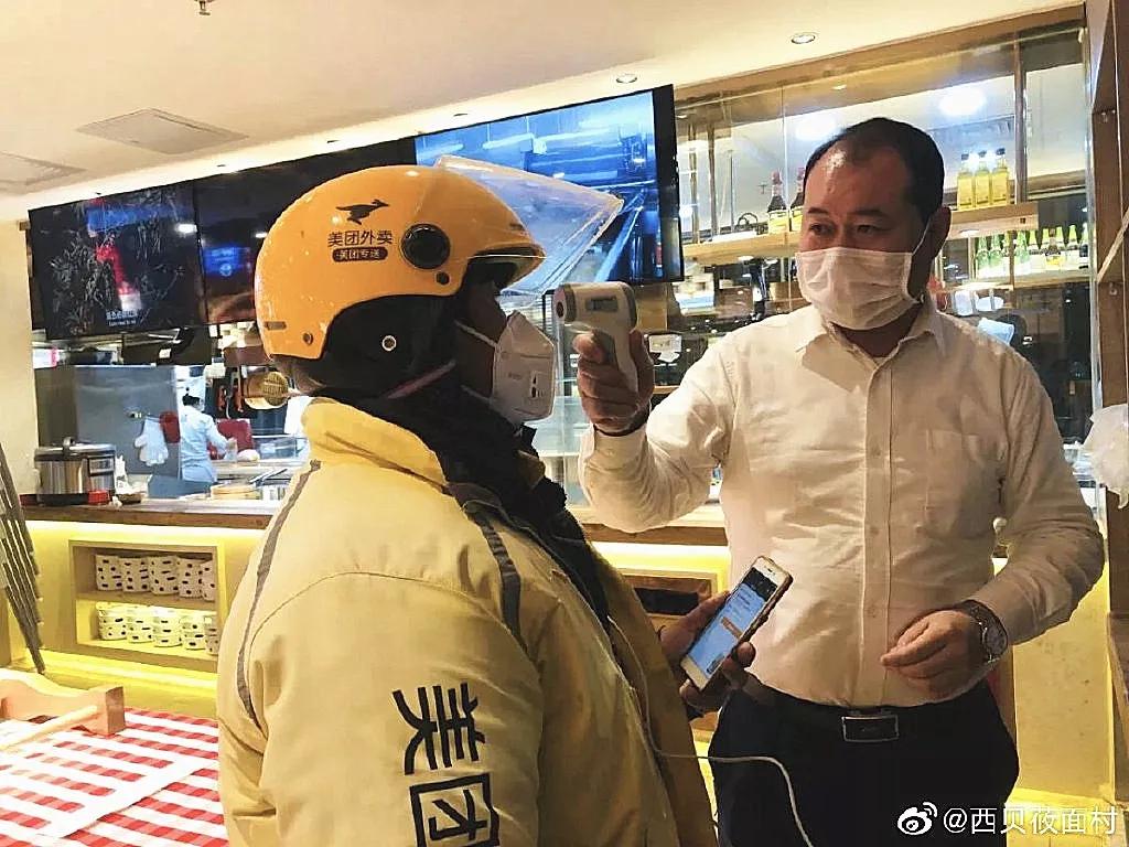 疫情下的餐饮人要做的几件事,疫情之下企业如何自救