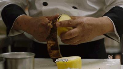 云南最好吃的芋头,风味原产地云南的味道