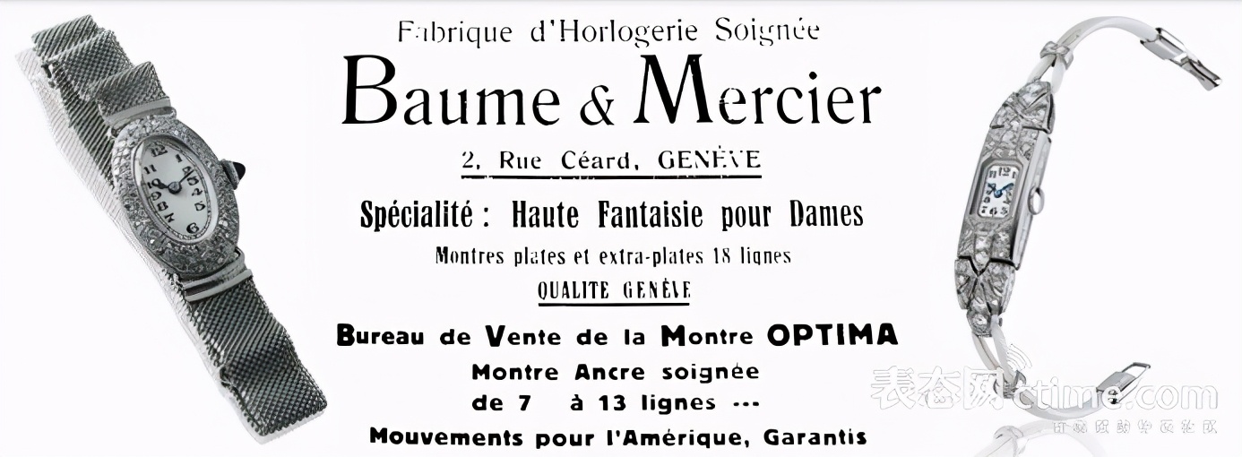 2万以内通勤表,两万元通勤表