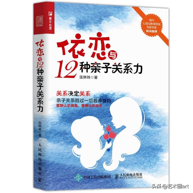 宅家憋出病,宅在家里憋得难受