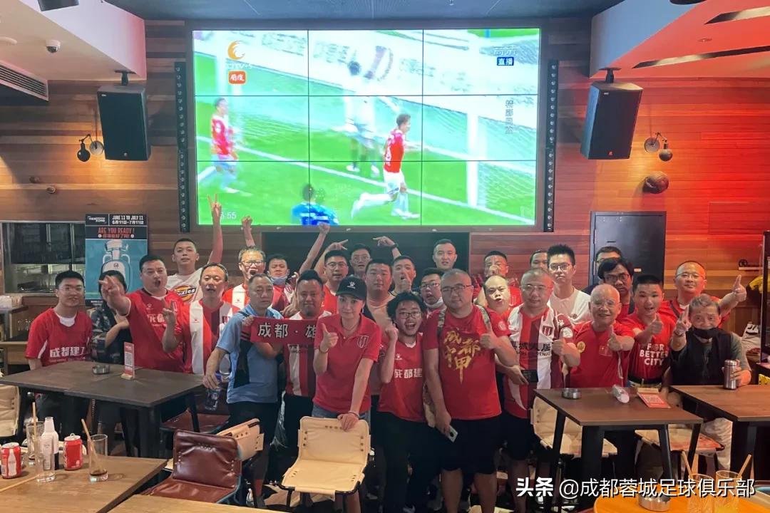 成都蓉城vs上海申花战报,成都蓉城3-0战胜大连人战报