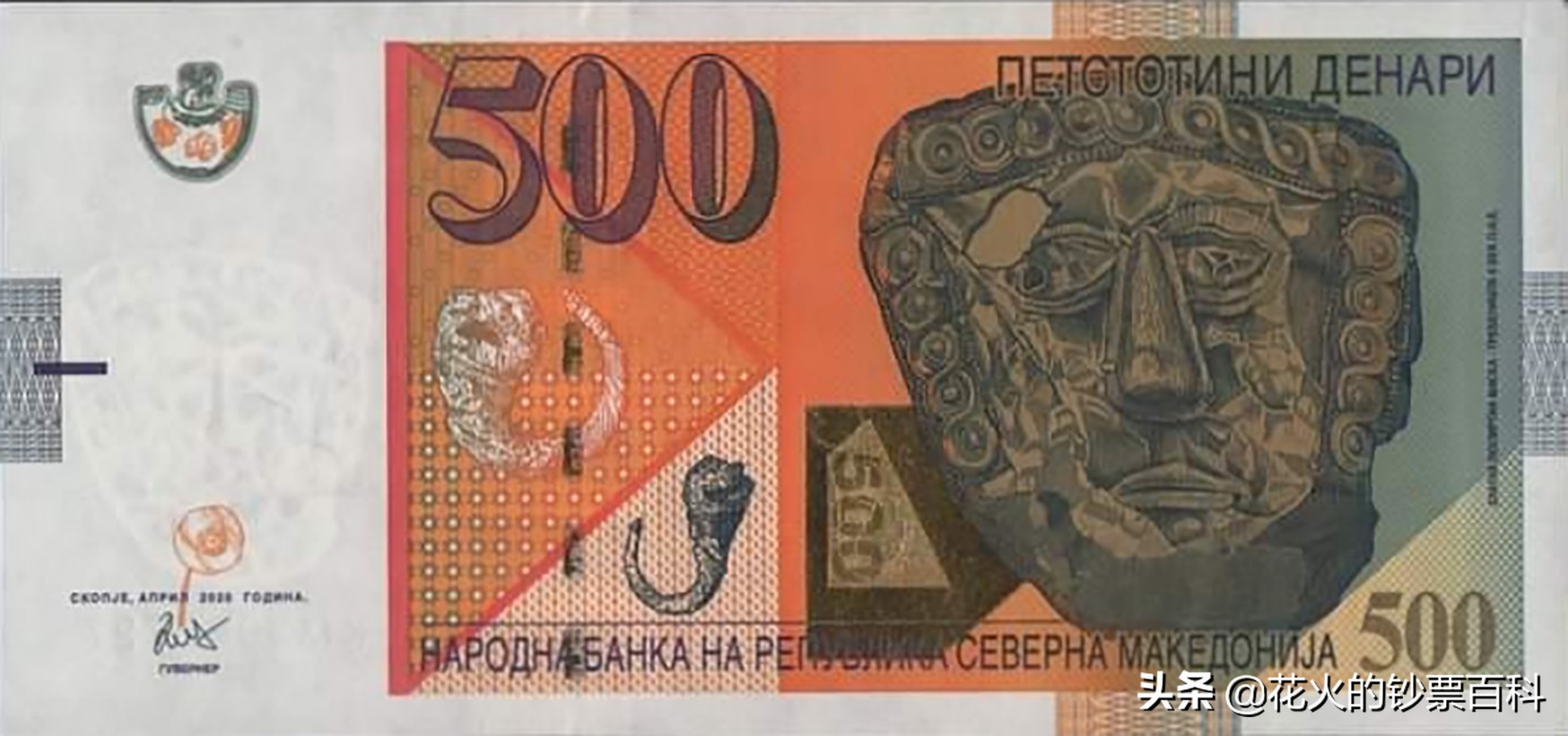 全球新钞发行,国外新钞价格