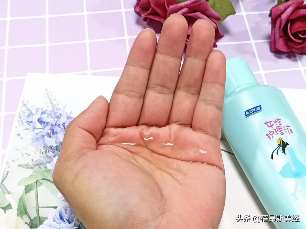 女性洗液哪个好用测评,温和的女性私护洗液推荐