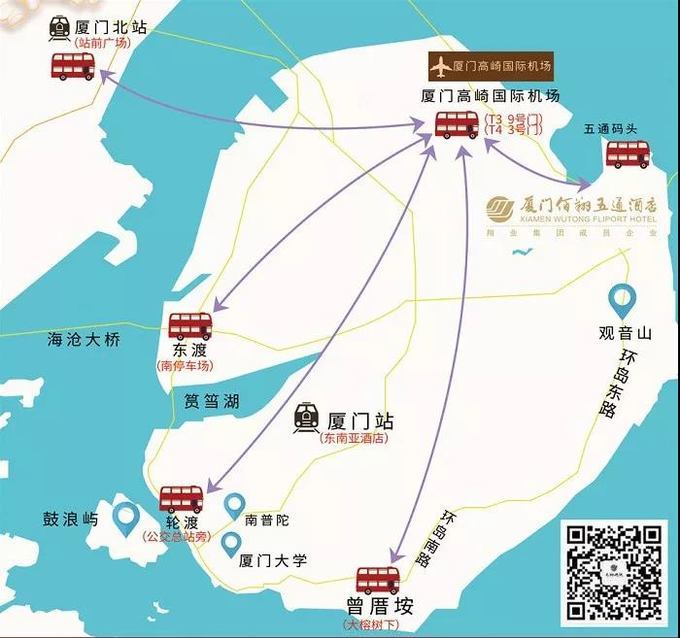 2023年厦门自由行热门攻略,厦门春节旅游攻略自由行最佳路线