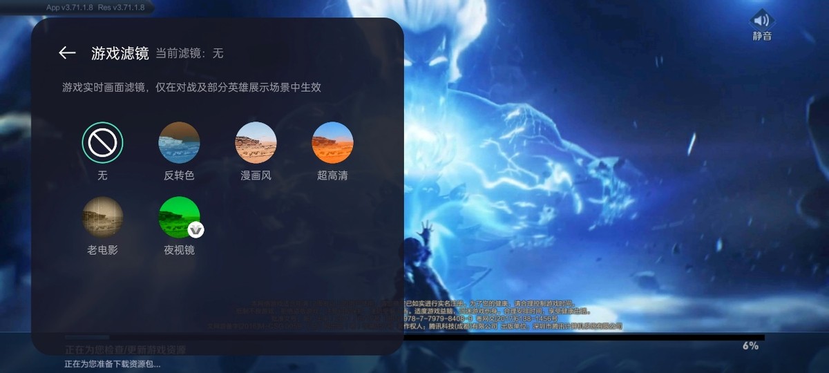 realmegt2对比iqooneo5s,realme真我gtneo2上手体验
