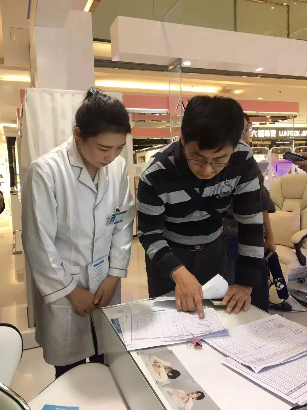 双十一消费季市场乱象亟待整治,双十一现象级狂欢背后