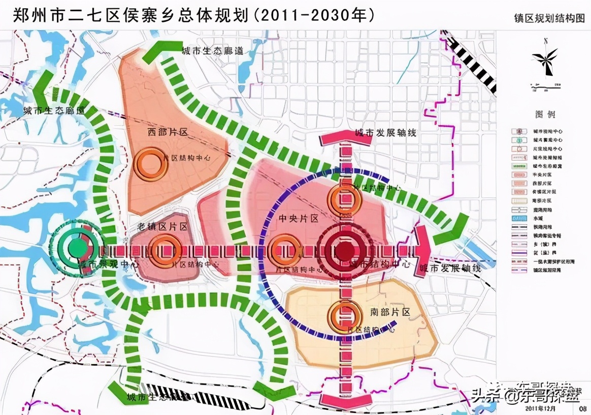 郑州三四环规划,郑州4环8区