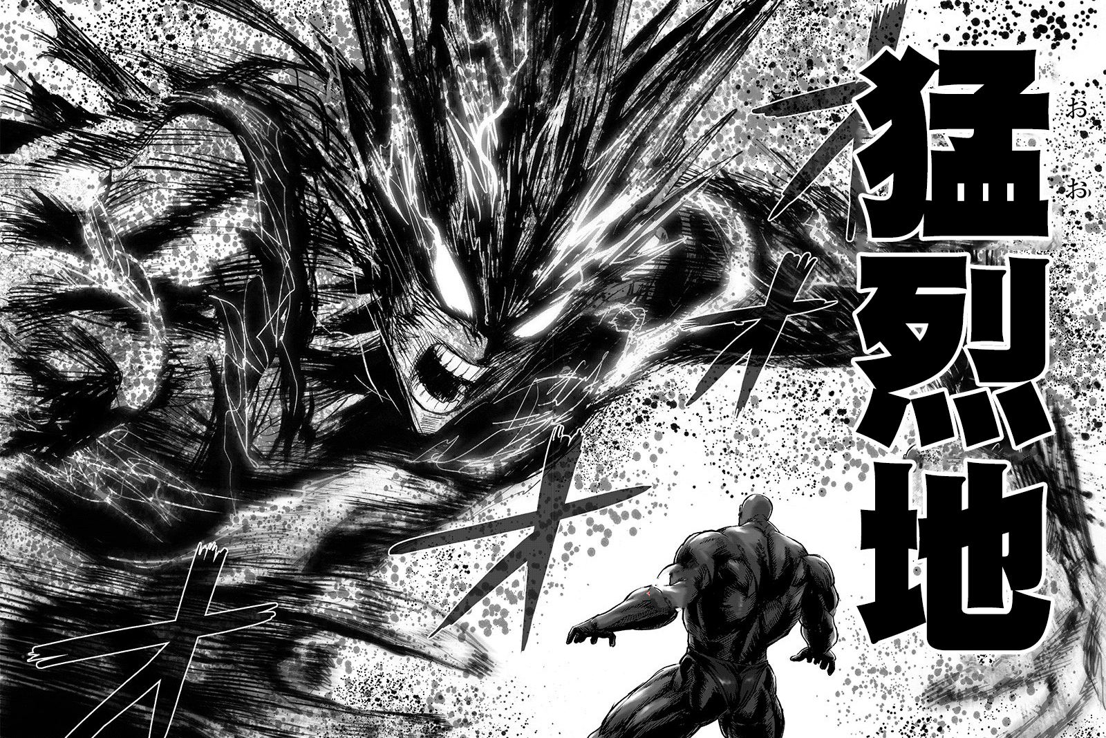 一拳超人被人嘲讽后续,一拳超人被嘲讽片段