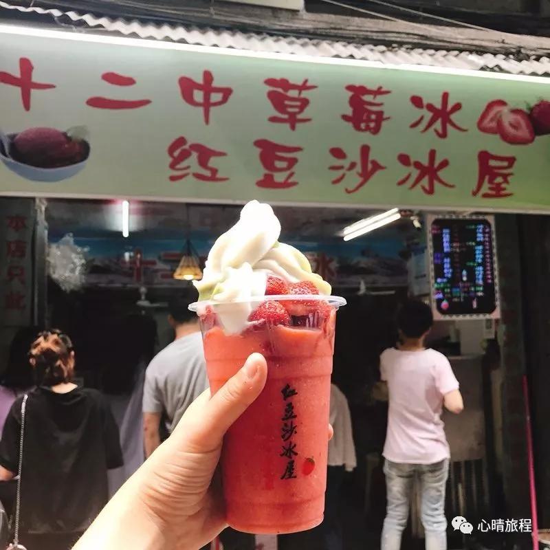 汕头到广州三天两夜旅游攻略,汕头3天2晚自由行攻略