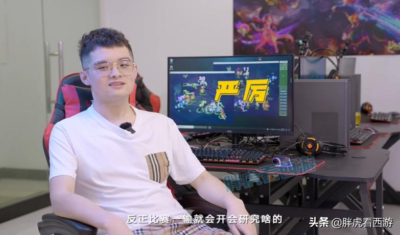 梦幻西游二狗为什么会违规,梦幻西游二狗开除紫禁城