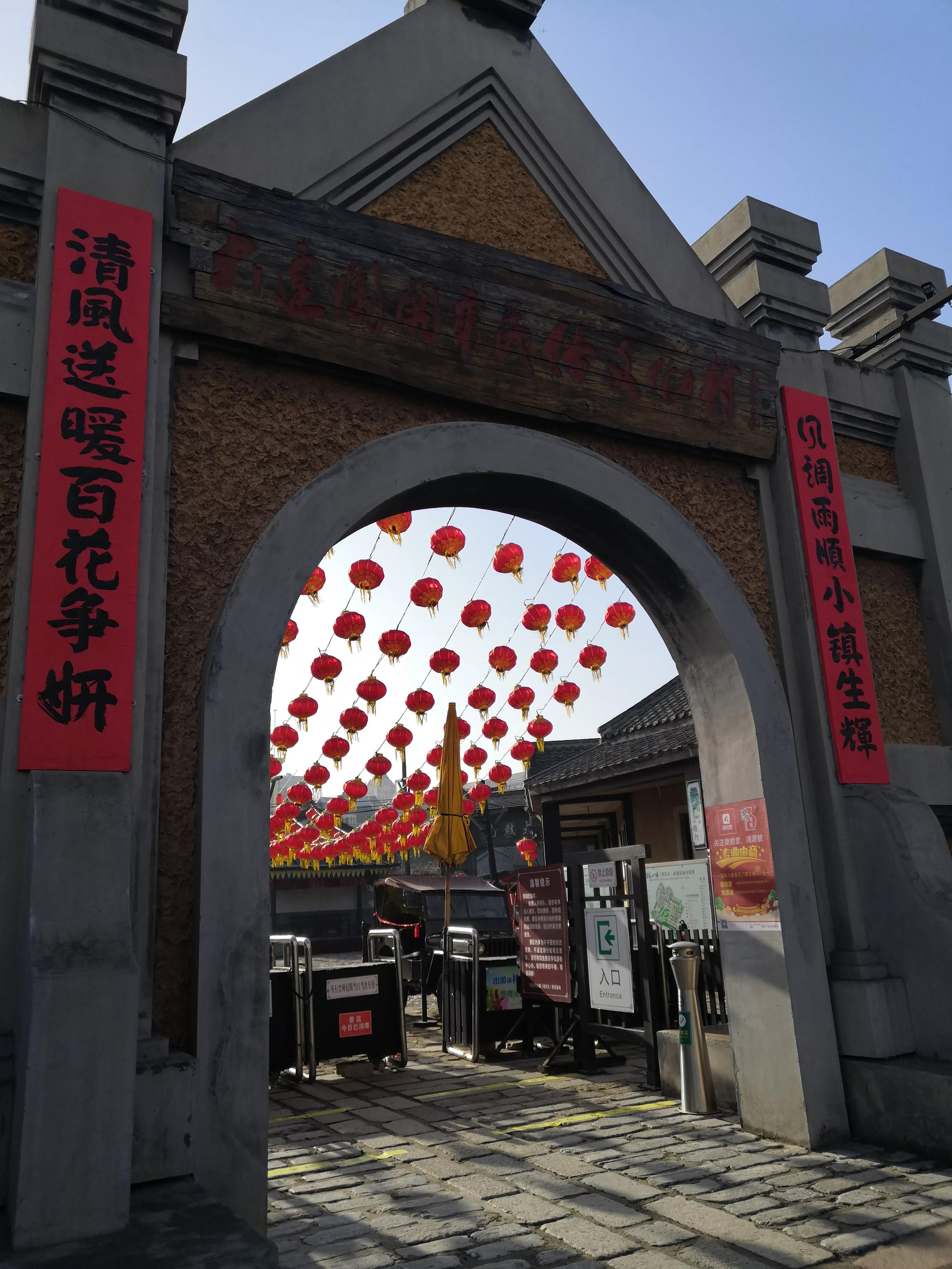 青岛大连烟台六日游,威海烟台青岛轮船游