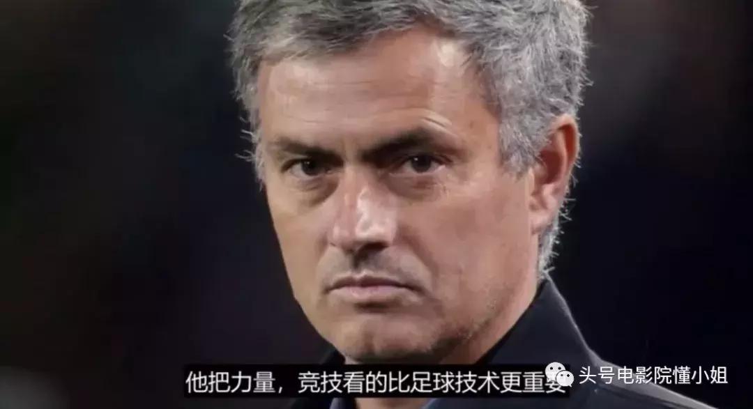 梅西9.4分,梅西9.3评分