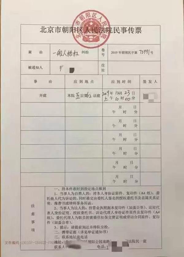 全国首例单身女性冻卵案结果 (全国首例单身女性冻卵案前因后果)