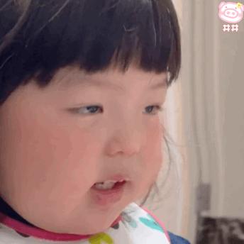 撩人表情包微信聊天,微信啪啪打脸表情包