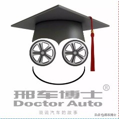 雪铁龙配原厂车钥匙多少钱,冠道原厂钥匙多少钱配一把