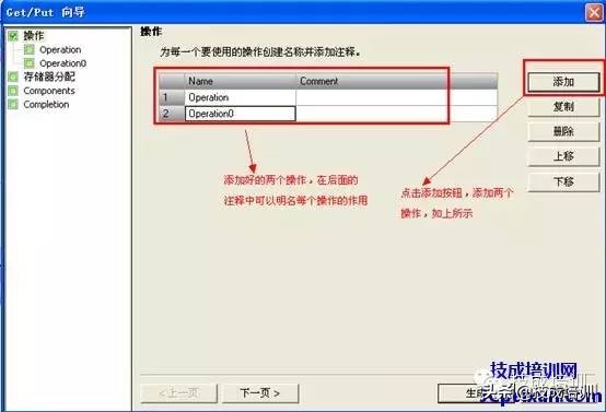 西门子plcs7-200解密方法,西门子plcs7-200cn接线