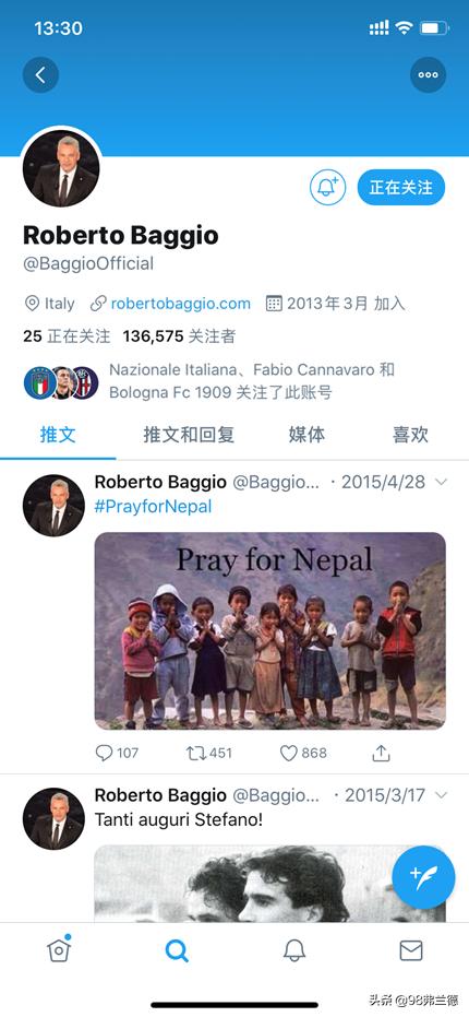 喜欢巴乔的理由,这个特殊的日子歌曲