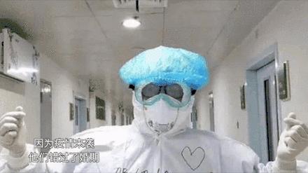 “齐”心“鲁”力｜脱我旧时裳著我战时袍——看白衣战袍上的那些“吸睛”字符