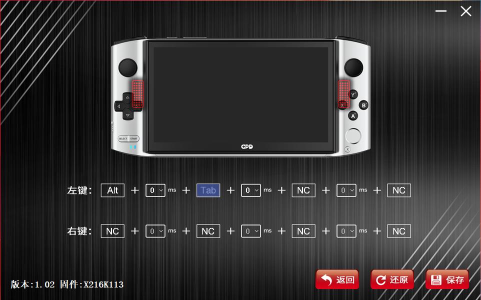 win3设置教程,win3使用教程