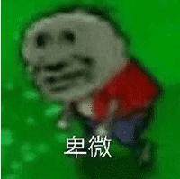 我的法令纹有一道很深细纹怎么办,法令纹长了很多小疙瘩发红咋回事