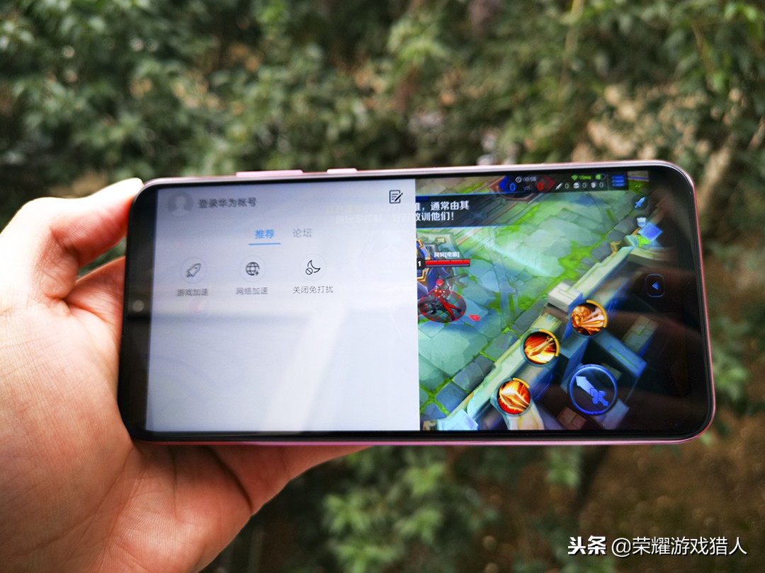 荣耀10青春版正式揭开神秘面纱,荣耀10青春版手机顶上两个孔功能