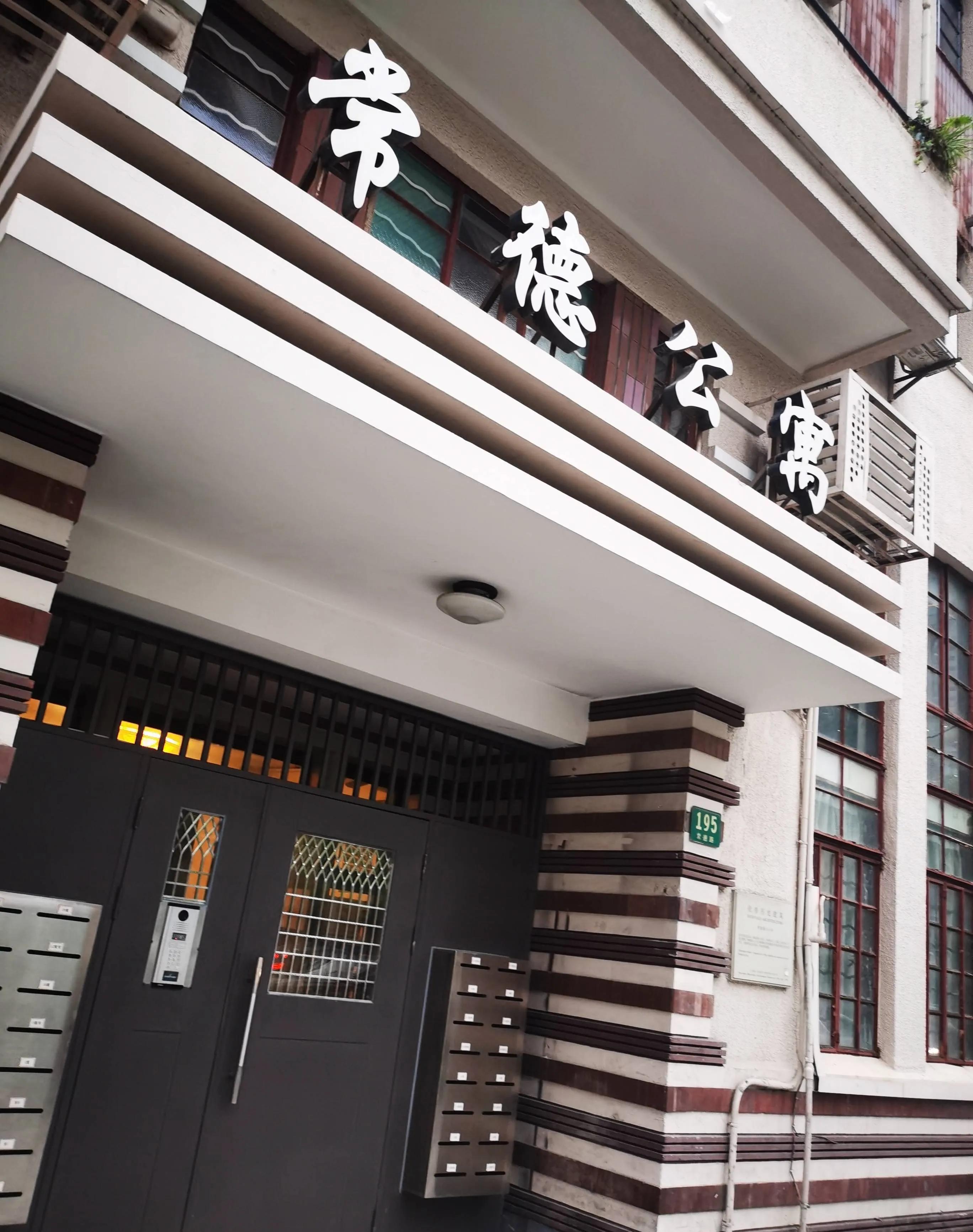 今生今世胡兰成解说,胡兰成张爱玲尘埃里的爱恨