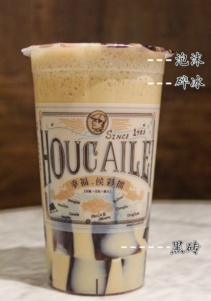 喝奶茶不将就，跨世纪的经典款侯彩擂终于来西安了