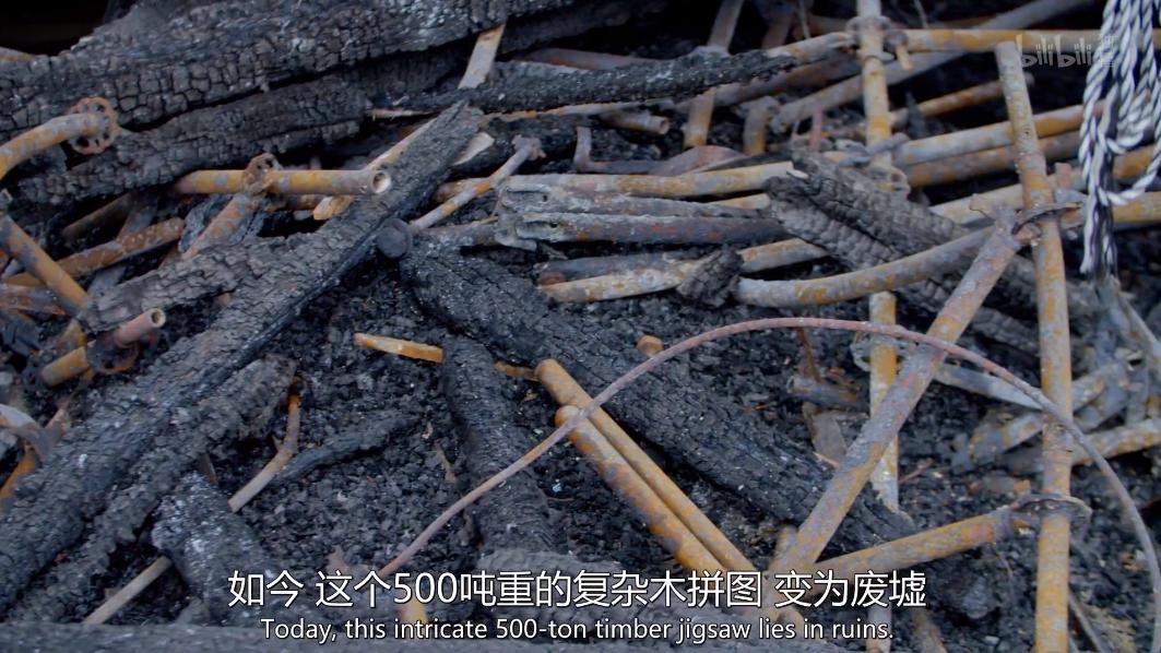 被大火烧毁的法国建筑,法国地标建筑着火