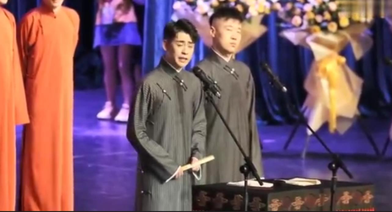 德云社就张云雷调侃地震事件发表声明，改词版《探清水河》引热议