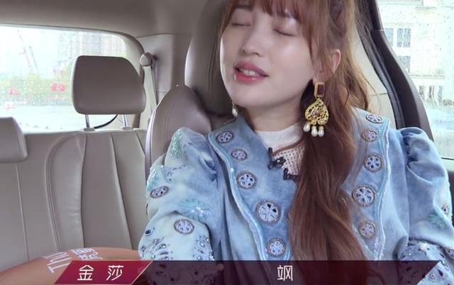 乘风破浪的姐姐们万茜,乘风破浪的姐姐万茜打call阵容