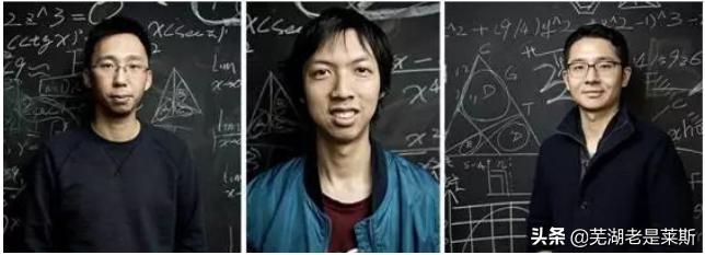 芜湖繁昌四年级数学天才,芜湖理科状元2022