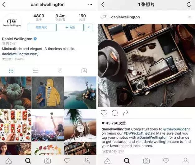 你们所鄙视的烂大街的“DW”手表,它到底凭什么就爆红了呢?