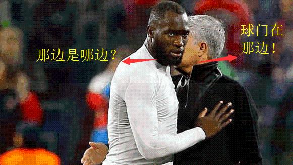 足坛各个国家的绰号,足坛十大球员外号