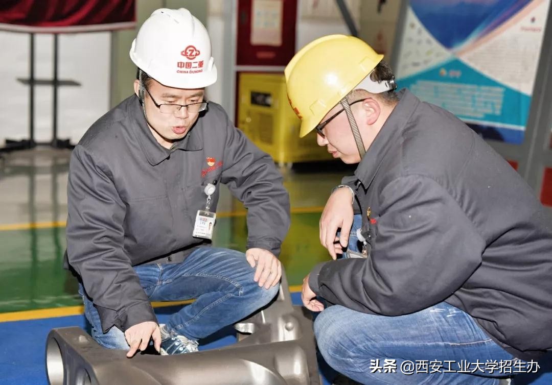 西安工大厉害到什么程度,西安工大几本