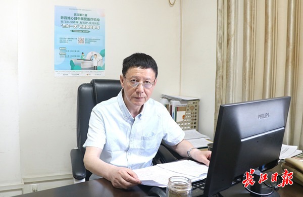 表彰民营医疗机构医生,民营医疗机构受表彰代表讲话