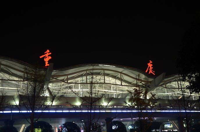 旅游攻略重庆安利,重庆网红地旅游线路推荐