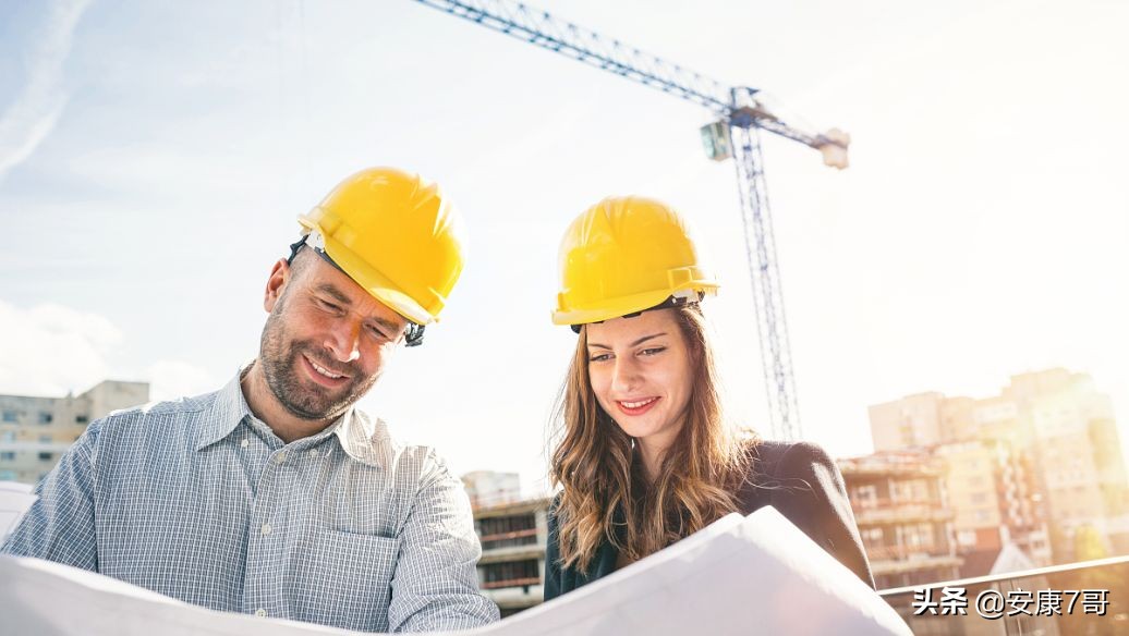 77、讲义：公路工程造价管理