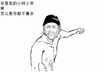 六一蓝胖子,六一特辑蓝胖子