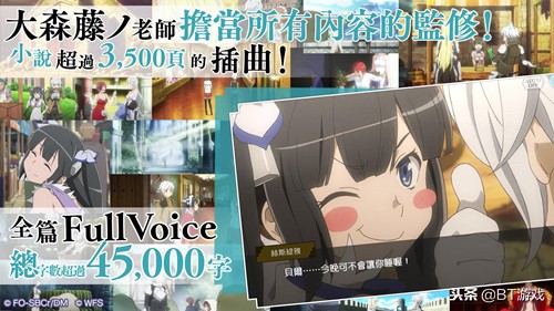 有热度的手游推荐,二次元手游推荐排行榜2023