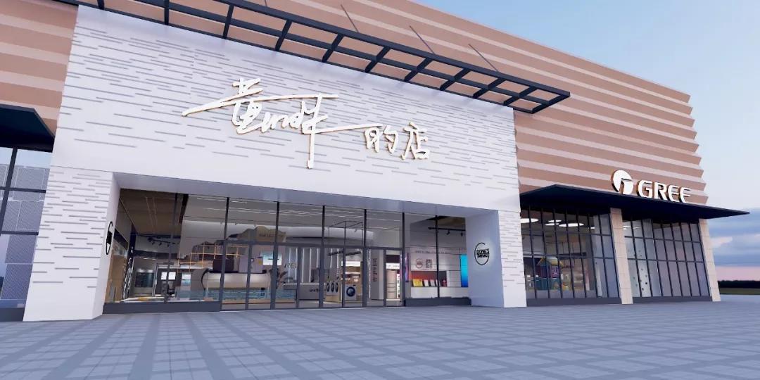 最新滨湖商业综合体,拿地超过10年的新盘