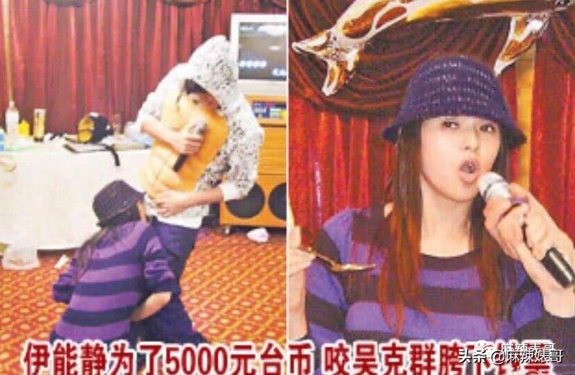 伊能静henry,伊能静为什么总是被吐槽