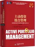 十本最好的投资书籍,提升投资思维的书单