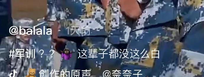 娃娃脸的人老了以后的样子,娃娃脸年纪越大越好看