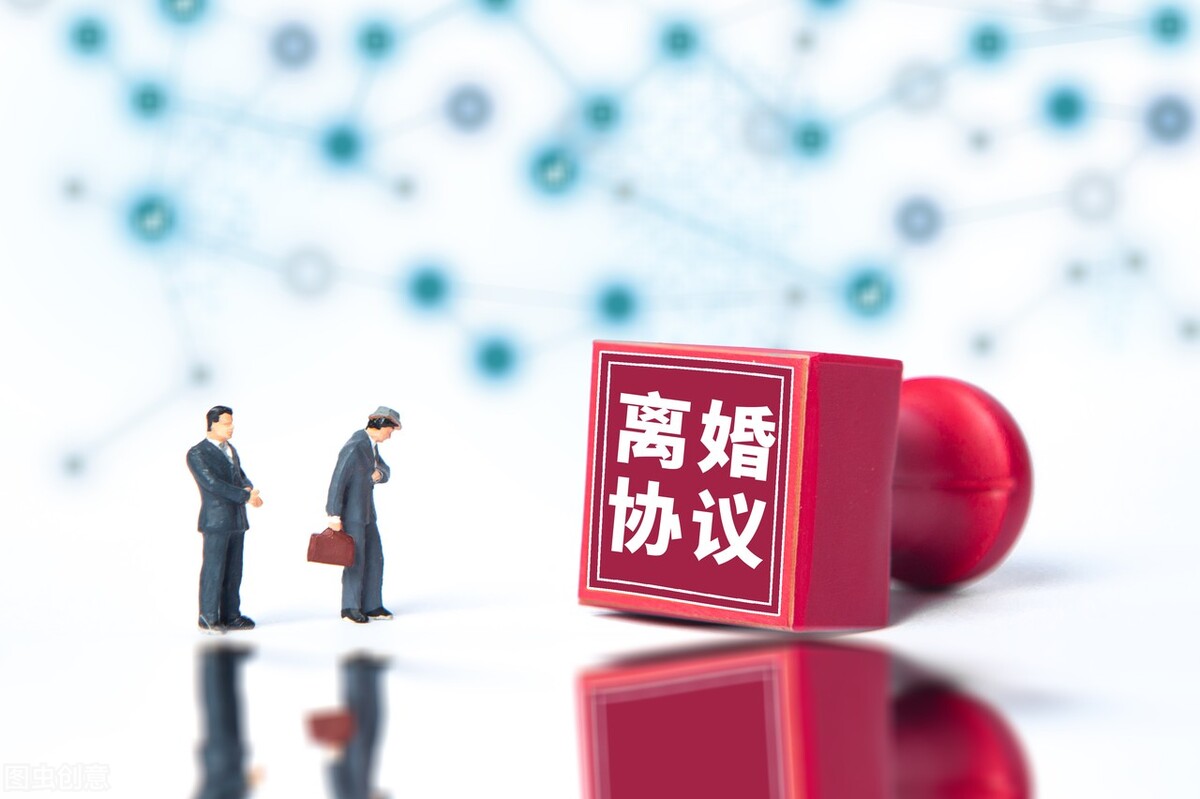 离婚协议上房产归属有法律效力吗,离婚协议应该怎么签才有法律效力