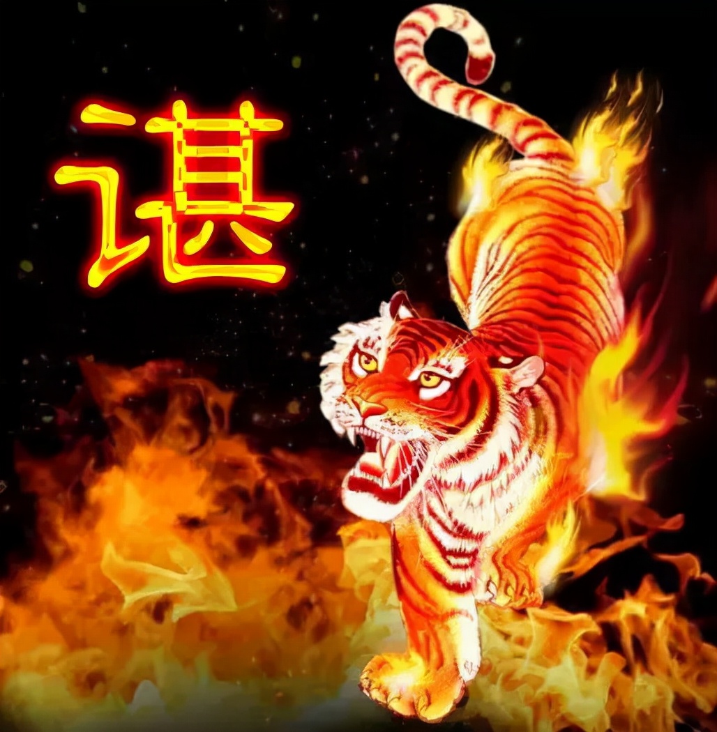 珠宝翡翠艺术字体,翡翠字体图片欣赏