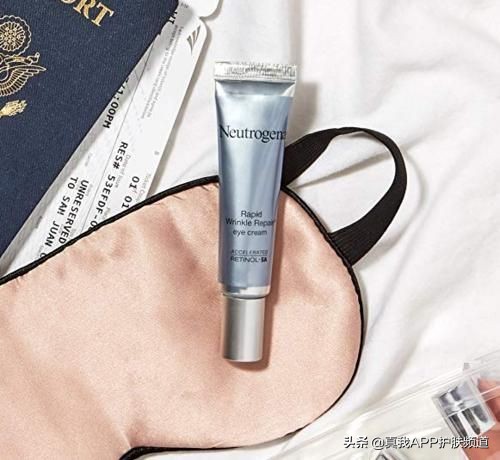 眼霜不一定要贵，有效才好！实力眼霜，记得收藏哦