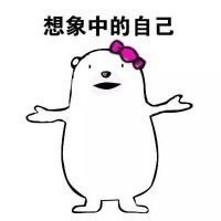 美白成分烟酰胺熊果苷会不会长毛,熊果苷成分的美白产品