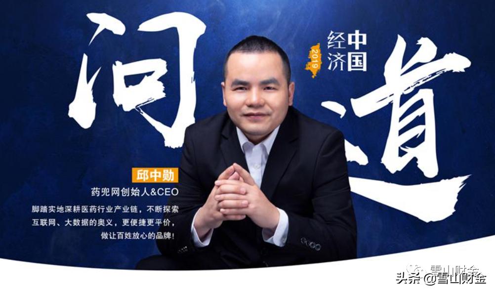 瀹ｄ紶鏂板啝鍗栬嵂琚綒,铏氬亣瀹ｄ紶鏂板啝鑽墿