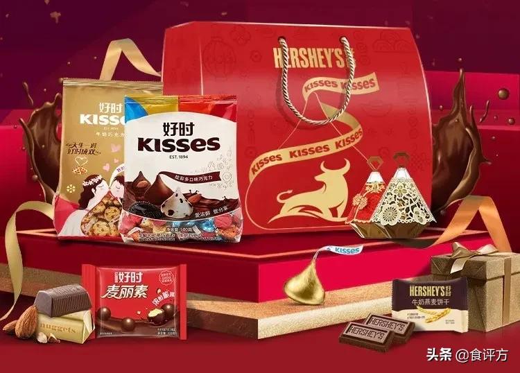 好时的营销目标,好时的含义