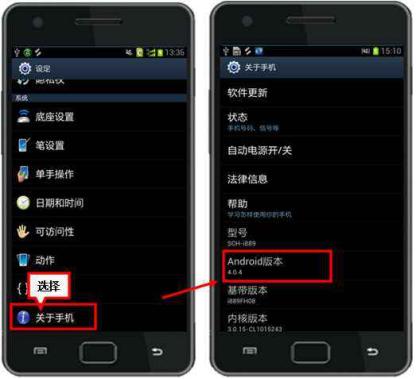 怎么清理手机卡顿的内存,如何可以清理手机内存和卡顿